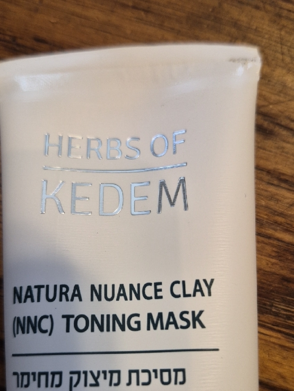 Herbs of Kedem Natura Nuance Clay (NNC) Toning Mask — White - Picture 2 of 7